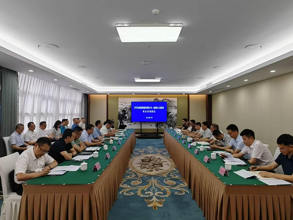 政企共啟發(fā)展新篇！巴中發(fā)展集團與恩陽區(qū)深化八大領(lǐng)域戰(zhàn)略合作